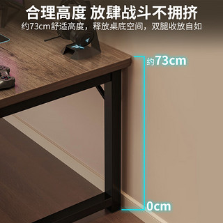 锦需电脑桌台式简易出租屋家用学习桌子工作台卧室书桌 米兰橡木色120x60x73cm