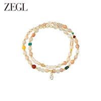 ZEGL叠戴串珠手链女轻奢小众高级感珍珠手饰 叠戴手链