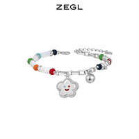 ZENGLIU ZEGL笑脸花朵串珠多巴胺手链女ins设计手饰甜美时尚 萌趣小花彩串手链