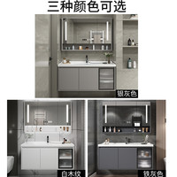 陶瓷一体盆浴室柜组合智能洗脸洗手台盆池卫浴简约现代轻奢洗漱台