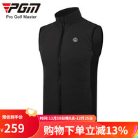 PGM 高尔夫服装 秋冬男士马甲 保暖马夹背心 golf男装防风上衣衣服 YF473-黑色 XL