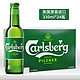  Carlsberg 嘉士伯 英国进口嘉士伯啤酒(Carlsberg)清爽型黄啤酒330ml　