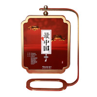 糖宝云 中国风鼠年台历2020年定制创意企业广告定制diy铁艺日历摆件工艺品金属架子底座记事桌面简约