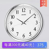 SEIKO 精工 日本精工家用免打孔挂墙钟表12英寸扫秒客厅卧室个性简约挂钟