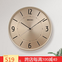 SEIKO 精工 日本精工家用免打孔2023新品时钟铝制钟面12英寸客厅卧室扫秒挂钟 金色 12英寸