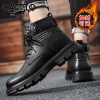 卡帝乐鳄鱼(CARTELO)马丁靴男高帮