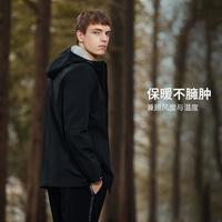 navigare 纳维凯尔 意大利小帆船 休闲连帽男士夹克外套
