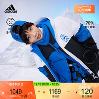 adidas阿迪达斯男大童冬季抗湿撞色拼接560蓬保暖连帽鸭绒羽绒服 黑色 110CM