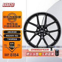 BBS 汽车轮毂 德国进口CI-R款哑光黑色8.5*19英寸 适用于雷克萨斯丰田