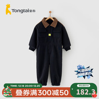 童泰(TONGTAI)婴儿连体衣春秋季男女宝宝翻领衣服加厚儿童休闲外出哈衣秋装 环保黑 110cm