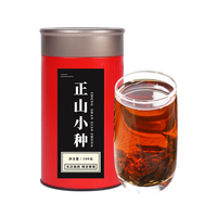 MO SHENG 末笙 正山小种红茶浓香型 罐装100g