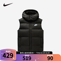 NIKE  耐克童装男女童羽绒马甲儿童可拆卸连帽上衣 卡拉马绿 160/76(L)