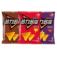 Doritos 多力多滋 玉米片口味68g×3包街舞同款零食礼包