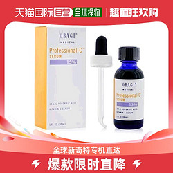 Obagi 欧邦琪 维C臻致焕彩精华15% 30ml