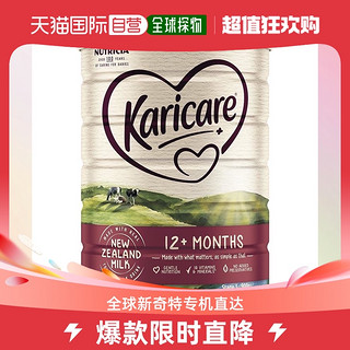 Karicare 可瑞康 幼儿奶粉 新西兰版 3段 900g