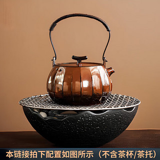 琦轩源围炉煮茶家用室内全套电陶炉花茶煮茶壶套装煮茶器烤茶茶具