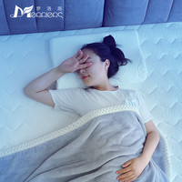 Merriers/梦洛施 记忆棉枕头家用成人单人宿舍颈枕太空零压慢回弹海绵波浪枕