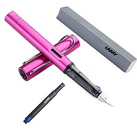 LAMY 凌美 钢笔 Al-Star恒星系列 缪斯粉 M尖 单支装