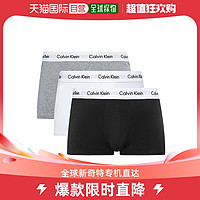 卡尔文·克莱恩 Calvin Klein 卡尔文·克莱 Calvin Klein 男士平角内裤套装 U2664G-998 3条装(黑色+白色+灰色) M