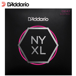 D'Addario 达达里奥 NYXL0942镍缠绕电吉他琴弦套弦美国原装进口 超细款