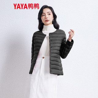 YAYA 鸭鸭羽绒服 鸭鸭（YAYA）轻薄羽绒服女短款2023年秋冬新款休闲内胆薄款内搭外穿外套k