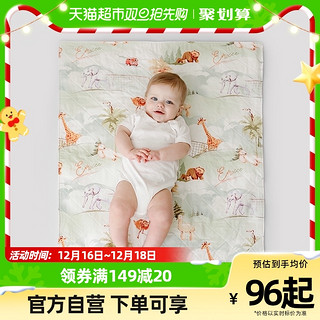 88VIP：EMXEE 嫚熙 婴儿苎麻隔尿垫可水洗大尺寸床垫新生儿宝宝防漏垫
