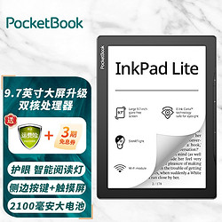 PocketBook 电子书9.7英寸墨水屏阅读器电纸书内存可拓展128GB超长续航 9.7英寸+双核处理器+内存可拓展128GB