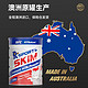 BTNature 澳洲  罐装升级版蓝胖子 脱脂成人中老年高钙奶粉800g