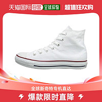 CONVERSE 匡威 香港直邮converse All Star匡威情侣高帮休闲帆布鞋多色