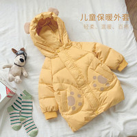 棉花堂 童装儿童羽丝羽绒棉服秋冬男童女童衣服宝宝加厚外套s 黄色 130cm