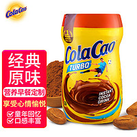 colacao 高樂高 可可粉冲饮 经典原味 400g