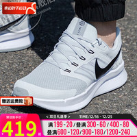 耐克(NIKE)男鞋 2023运动鞋低帮减震跑步鞋时尚潮流网面透气舒适休闲鞋 DR2695-005 38.5/240/6