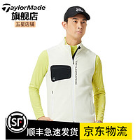 Taylormade泰勒梅高尔夫服装秋男士防风保暖golf运动背心 U21438 白色 M