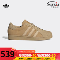 阿迪达斯 (adidas)三叶草休闲鞋男 23冬季SUPERSTAR经典贝壳头板鞋跑步运动鞋 IF3921 43码