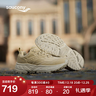 Saucony索康尼男女运动休闲鞋CYBER WEB皮面保暖厚底缓震舒适卡基44.5