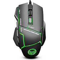 三巨鼠标有线办公商务台式笔记本usb电竞游戏宏吃鸡CF网吧男女生