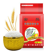 金熊 泰国茉莉香米 1kg