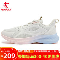 QIAODAN 乔丹 跑步鞋运动鞋女2023冬减震回弹跑鞋轻便软底休闲鞋轻速 桦白色/烟雨蓝 35