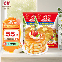 Morinaga 森永 松饼粉 600g*2袋