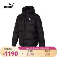 PUMA彪马男子休闲系列羽绒服 62349601 XL