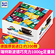 Ritter SPORT 瑞特滋（RITTER SPORT）德国进口RitterSport瑞特斯波德运动巧克力礼盒礼物喜糖果散装 什锦迷你装1000g礼盒装