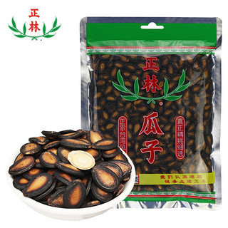 正林 瓜子 350g