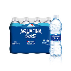 AQUAFINA 纯水乐 百事可乐纯水550ml*12瓶 （需拍5箱）
