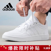 adidas 阿迪达斯 男鞋时尚低帮轻便舒适休闲鞋IG7916 42.5码UK8.5码