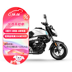 cfmoto 春风动力 春风 ST狒狒 摩托车 MINI个性车  星光白 全款