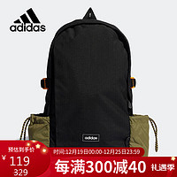 adidas 阿迪达斯 男包女包运动包休闲包时尚潮流双肩包户外旅游背包HC4775