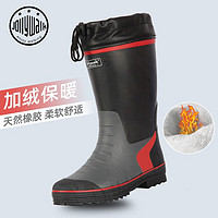 Jolly Walk 非常行 橡胶雨鞋男士加绒加厚雪地靴保暖水鞋高筒防水钓鱼雨靴胶鞋水靴 红色 41