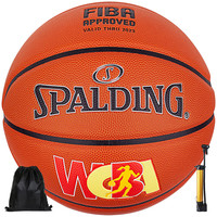 斯伯丁（SPALDING）6号篮球WCBA联赛FIBA认证赛事Eco-Gripm环保PU篮球77-152Y