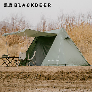 BLACKDEER 黑鹿 庇护所BC野营帐篷遮阳防雨帐篷冬季户外露营用品装备