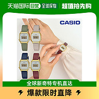 CASIO 卡西欧 日本直邮卡西欧女士数码 LA670WFL 手表 手表 la670wfl